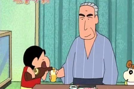 小新的外公叫什么