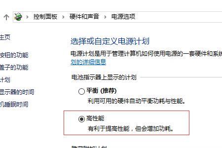 lol1219更新卡顿怎么解决
