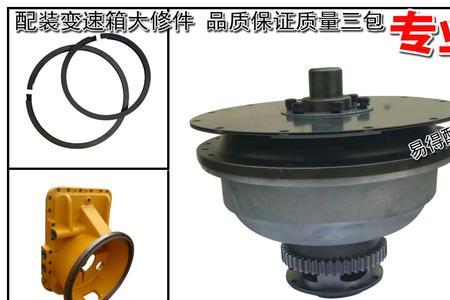 装载机变矩器油压13正常吗