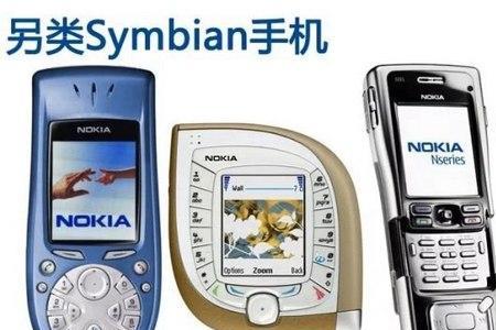 智能手机与功能手机有什么区别