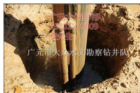 打深水井怎么判断有水