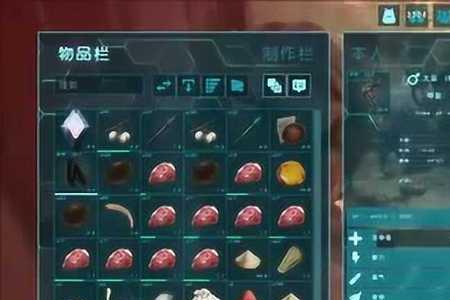 方舟生存进化泰克剑龙所有模式