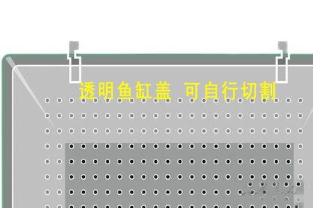 怎样解决军鱼跳缸