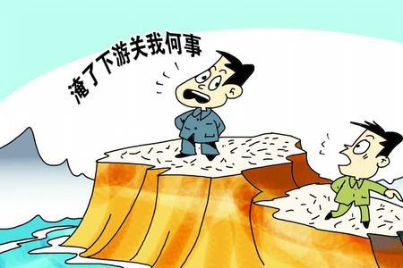 莫管他人瓦上霜全文