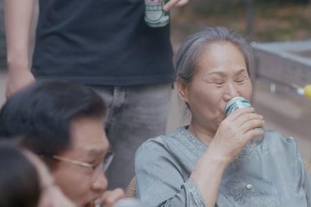 姑奶奶家的女儿叫什么