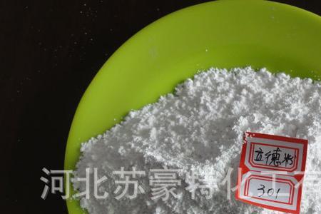 硫化锌沉淀ph范围