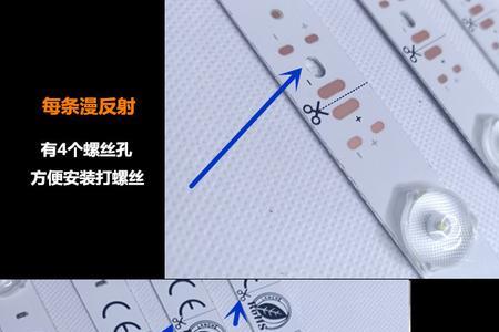 漫反射灯防水和不防水的区别