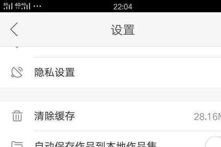 快手800粉丝可以开通什么