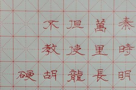 王维出塞三首
