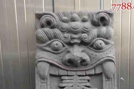 泰山石敢当瓷砖贴在什么地方