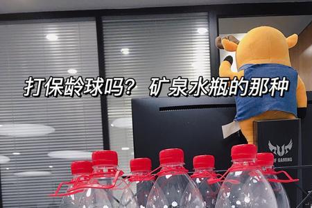 1升水是多少斤