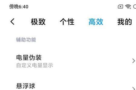 步数k是代表什么单位