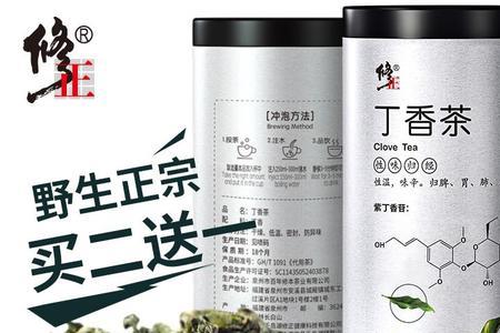 淘特上的茶叶能买吗