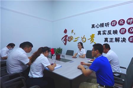 社会群众和社会大众区别和联系