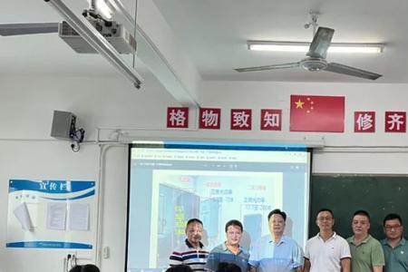 宝山技工学校可以带手机吗