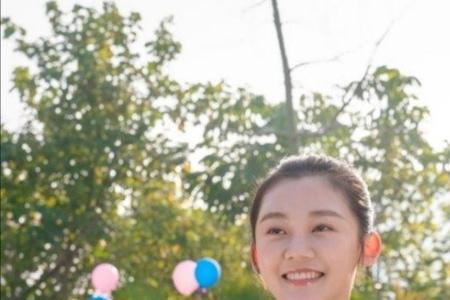 青春须早为程建业喜欢姚佳仁