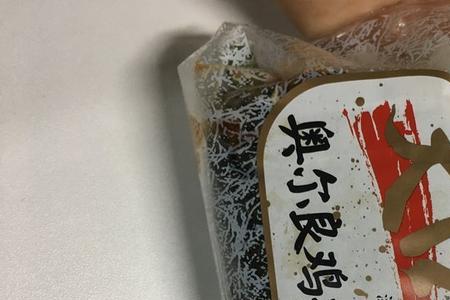 里脊肉饭团热量
