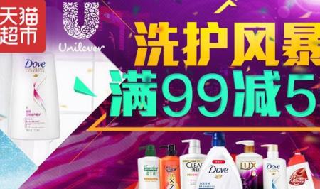 双11加购是什么意思
