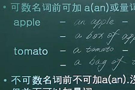 lot是量词还是名词