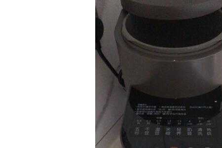 九阳豆浆机k350使用方法
