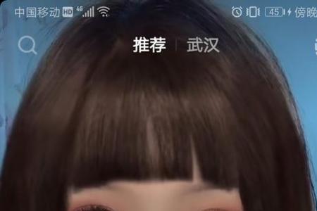 新手怎么拍抖音方法