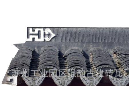 围墙青瓦滴水瓦怎么安装