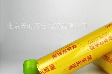 保鲜膜尺寸300y是什么意思
