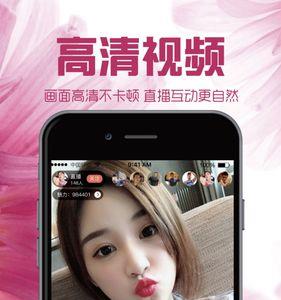 yeyue后面是什么字母