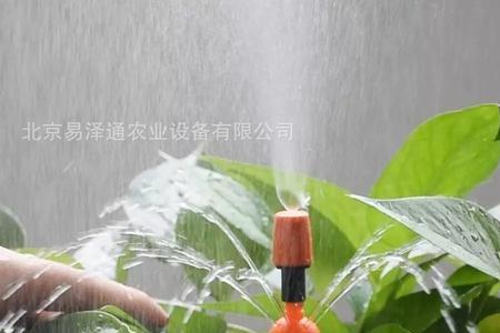 自动浇花器设置