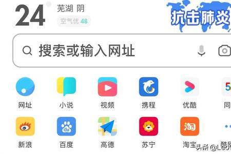 uc浏览器为什么这么多人用