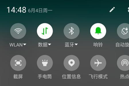 手机飞行模式不见了