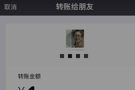 怎样悄无声息的拉黑一个人