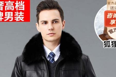 毛领的皮衣服没有里衬能穿吗