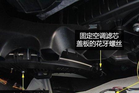 宝马车空调保修期