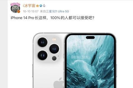 iphone 14 pro常亮不息屏可以关闭吗