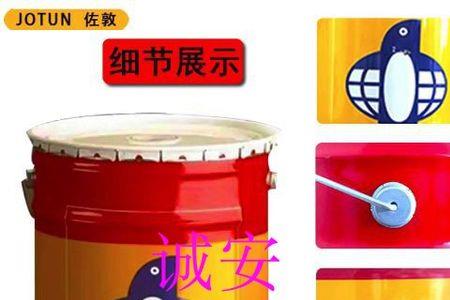 油漆快干活化剂比例