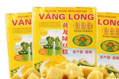 越南古代海洋特产