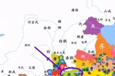 秦统一后周王室去哪了