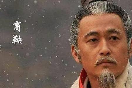 秦国令尹大人是什么职业