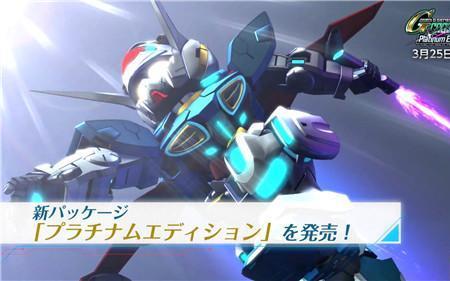 switch高达创世还卡顿吗