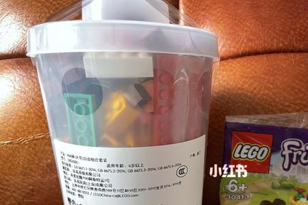 走路得宝真的假的