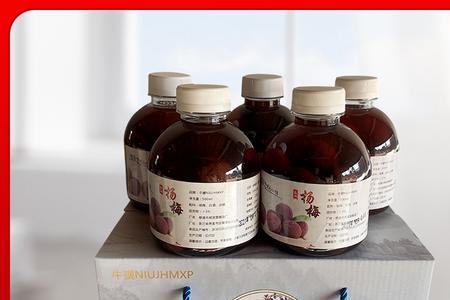 樱桃酒和杨梅酒哪个好