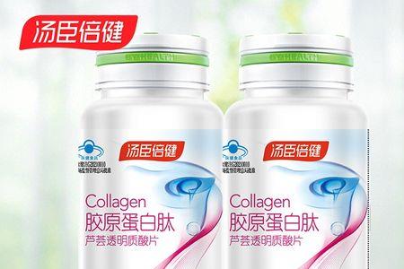 芦荟胶原蛋白肽的用法