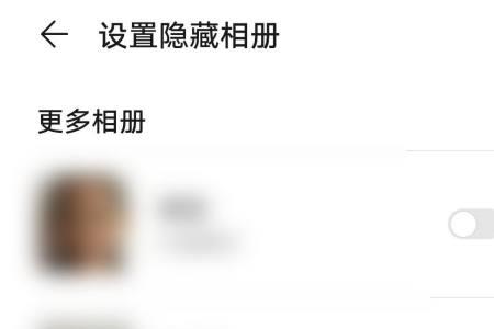 相册隐藏的视频怎么找出来