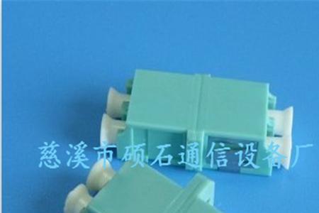 光纤的蓝色插头怎样拆开