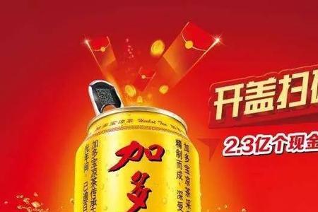 加多宝果皮可以吃吗