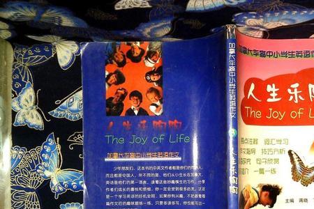 乐陶陶是哪个陶