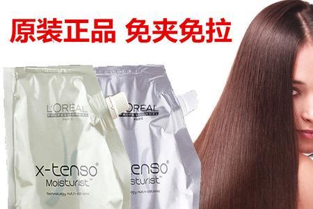 欧莱雅洗直膏的用法