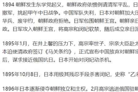 日本人称君是什么意思