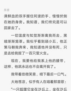 忽如隔世什么意思